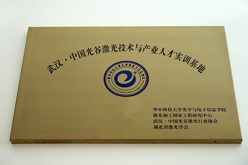 DSC00146.JPG